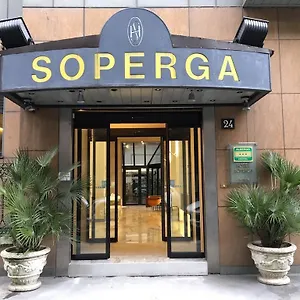 Soperga Μιλάνο